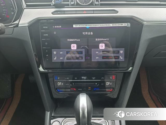 Volkswagen Magotan id 4263856 из Китая 16