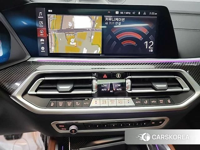 BMW X6 (G06) id 4443773 из Кореи 20