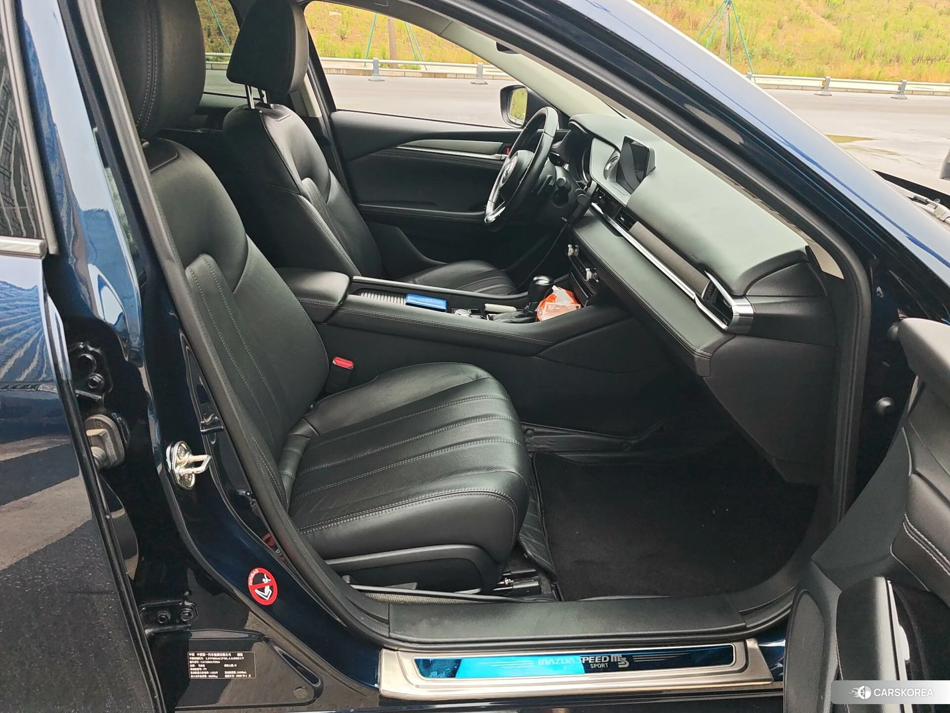 Mazda Atenza id 4467447 из Китая 21