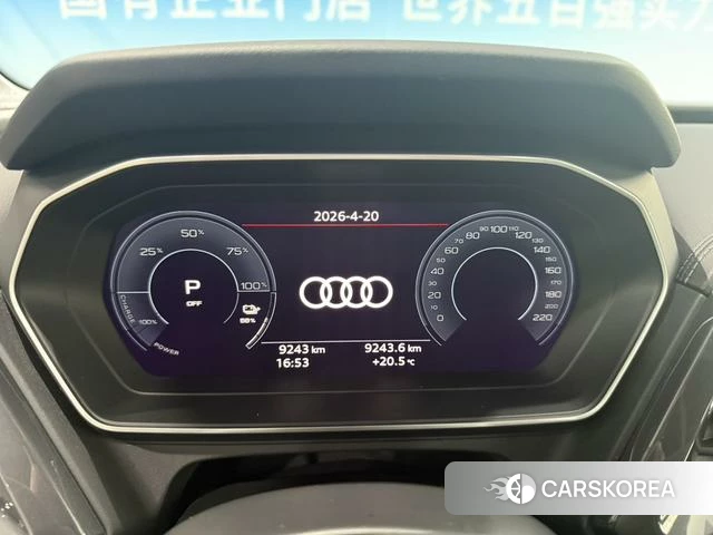 Audi Q4 e-tron id 4256918 из Китая 27