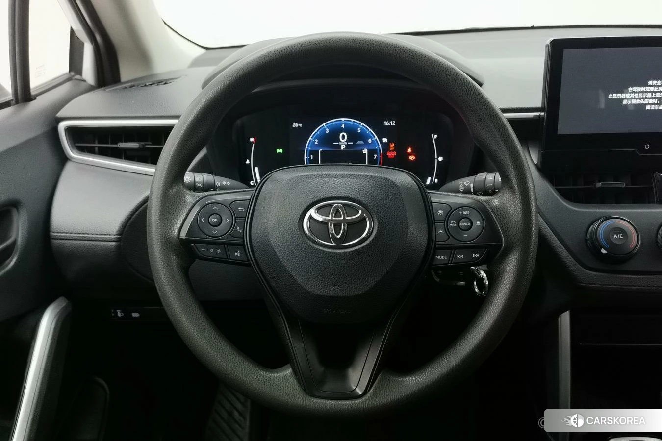 Toyota Corolla Sharp amplifier id 4487257 из Китая 24