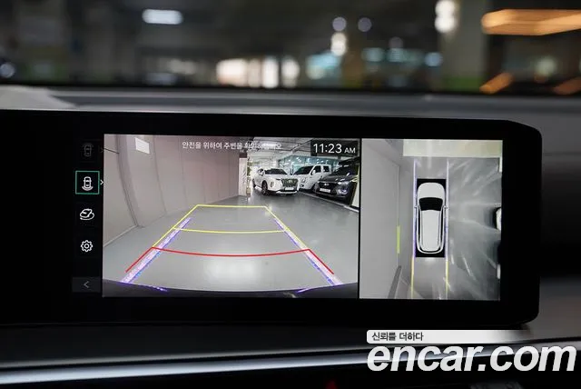 Kia The New Sorento 4th Generation id 2652515 из Кореи 13