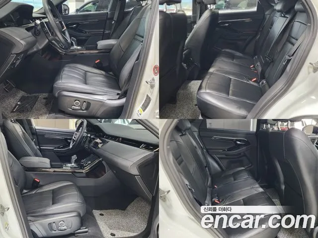 Land Rover Range Rover Evoque 2nd Generation id 2811423 из Кореи 20