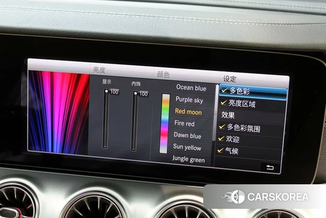 Mercedes-Benz E-class (imported) id 3890036 из Китая 29