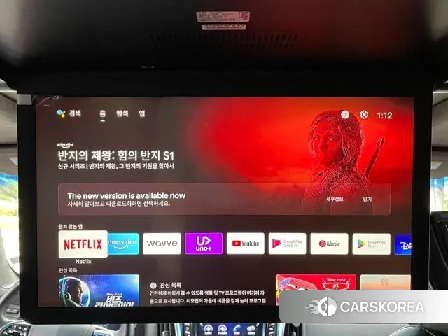 Cadillac Escalade id 3612309 из Кореи 18