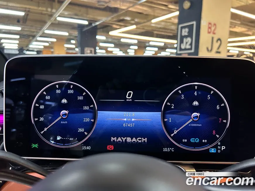 Mercedes-Benz S-Class W223 id 2182309 из Кореи 17