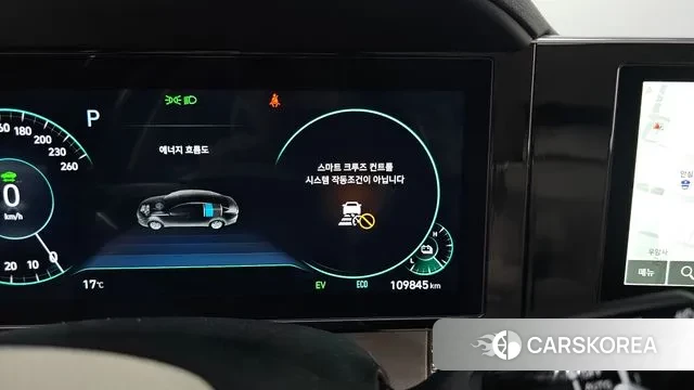 Hyundai The New Grandeur IG Hybrid id 3427395 из Кореи 20