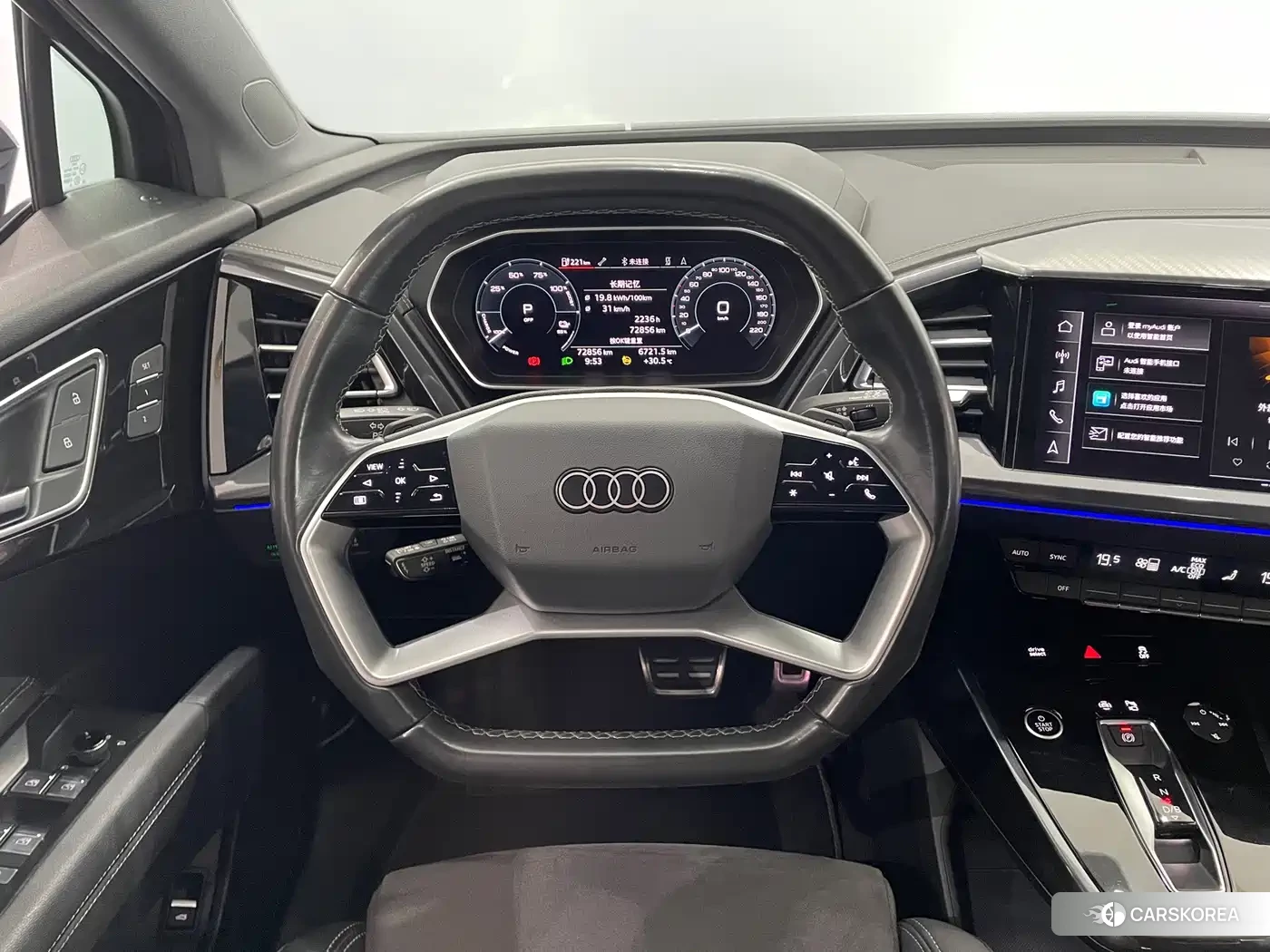 Audi Q4 e-tron id 4617194 из Китая 19