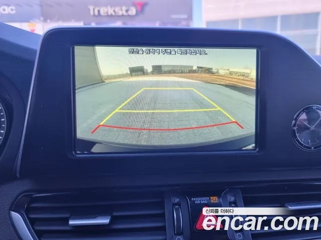 Hyundai Grandeur IG id 2923001 из Кореи 20
