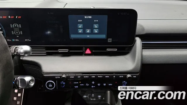 Hyundai Ionic 5 id 2676469 из Кореи 20