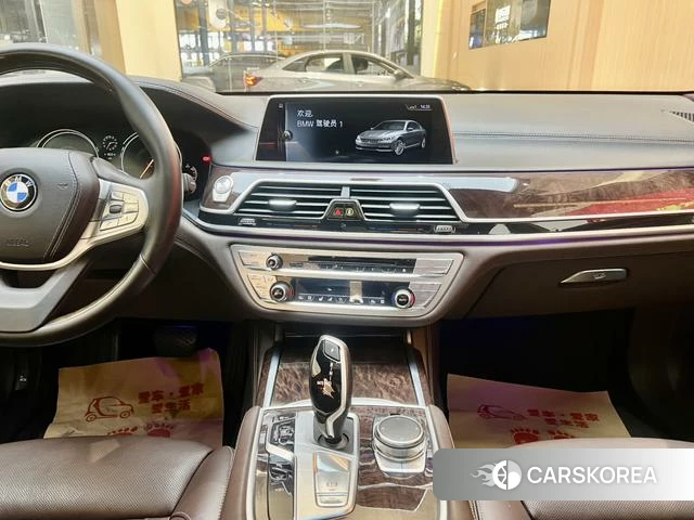 BMW 7 series id 4220899 из Китая 22