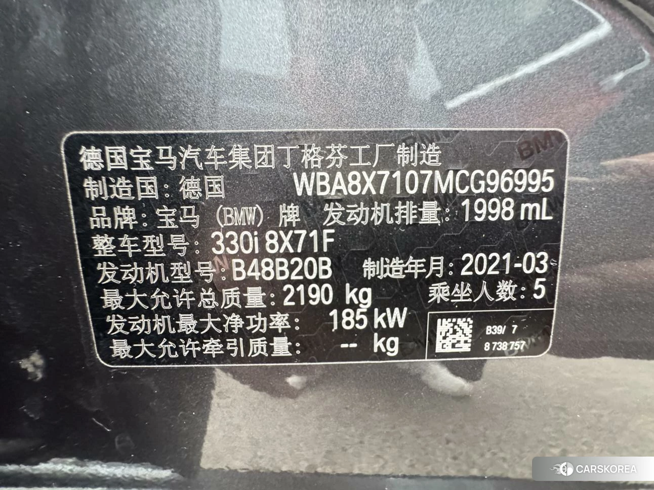 BMW 3 series GT id 4513927 из Китая 13