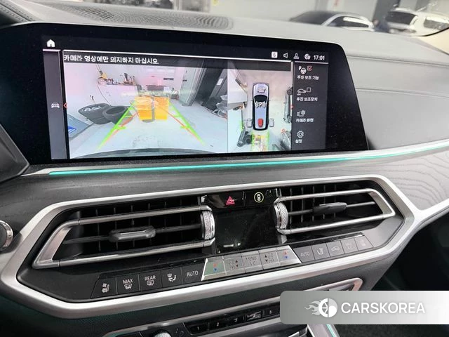 BMW X7 (G07) id 4186636 из Кореи 10