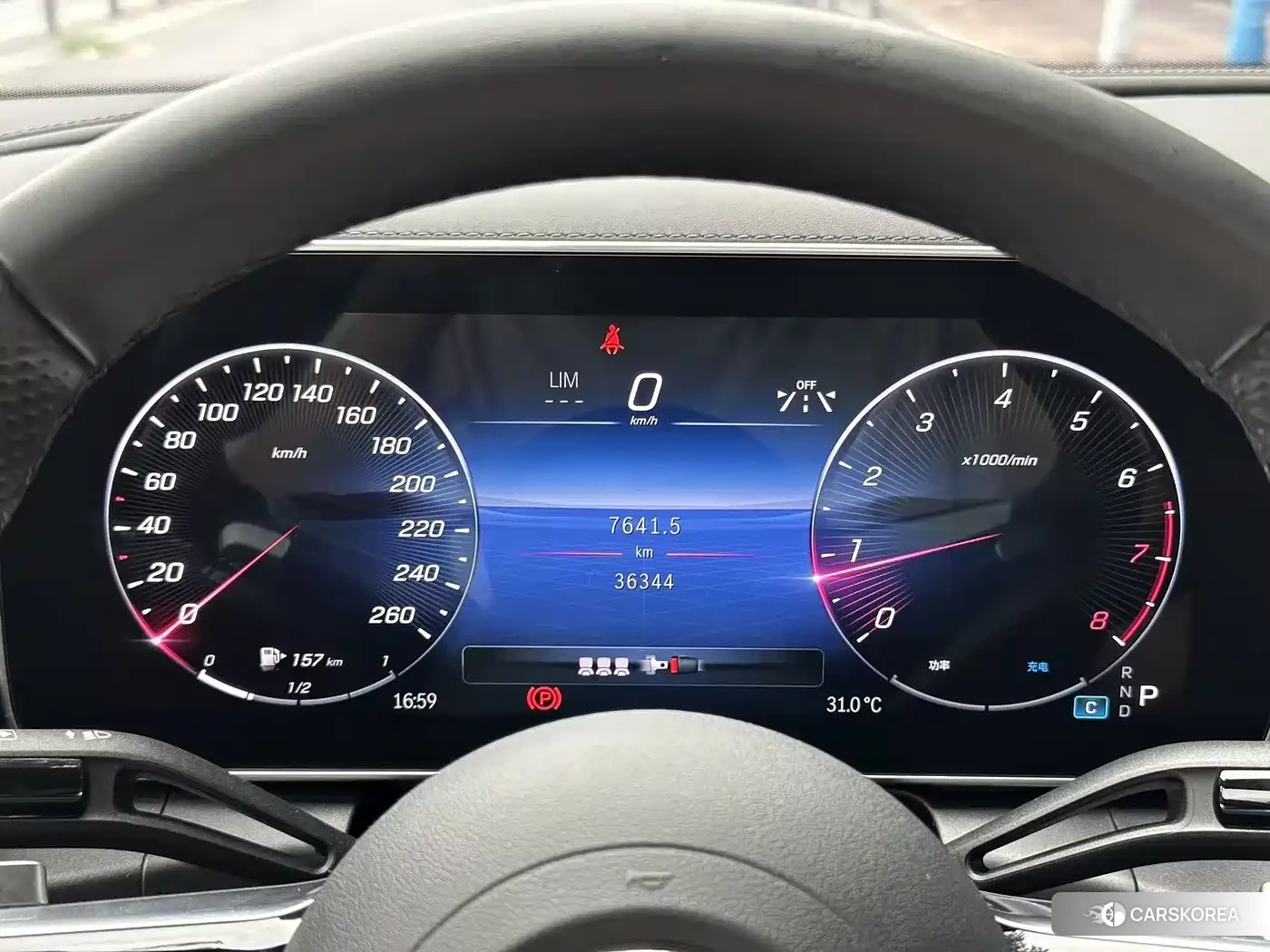 Mercedes-Benz GLC id 4628483 из Китая 23