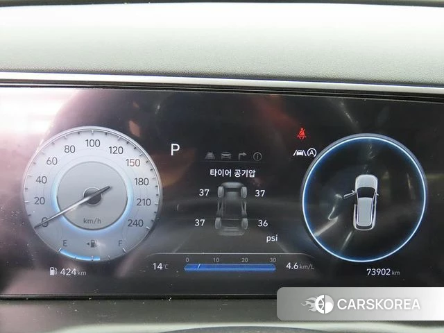 Hyundai Tucson (NX4) id 3866317 из Кореи 20