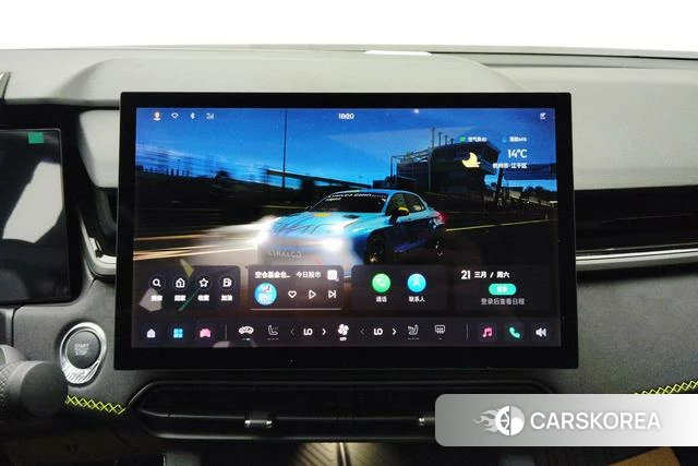 Lynk 03 id 3888721 из Китая 17
