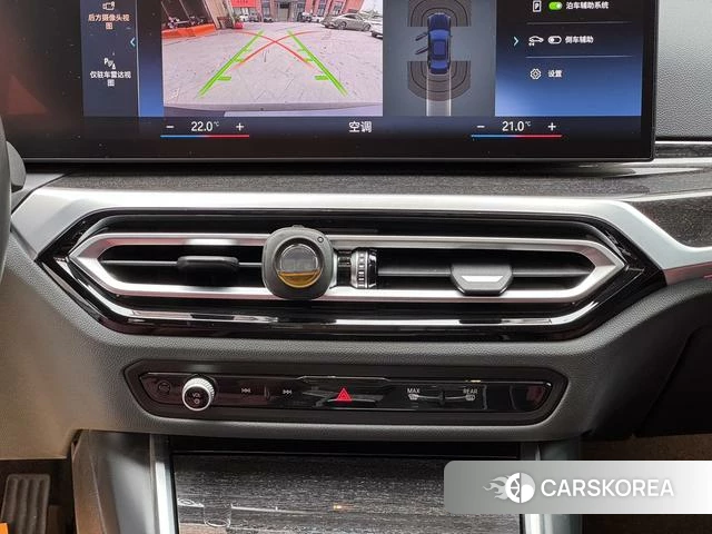 BMW 3 series id 4271176 из Китая 21