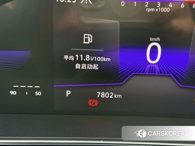Volkswagen Sagitar id 4260057 из Китая 24