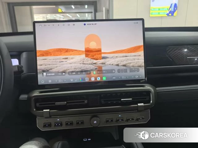 Chery Fengyun Fengyun X3L id 3920662 из Китая 16