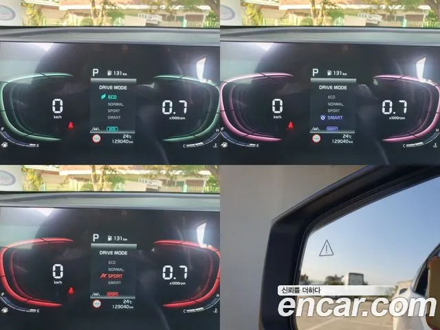 Kia Sportage 5th Generation id 2683263 из Кореи 20