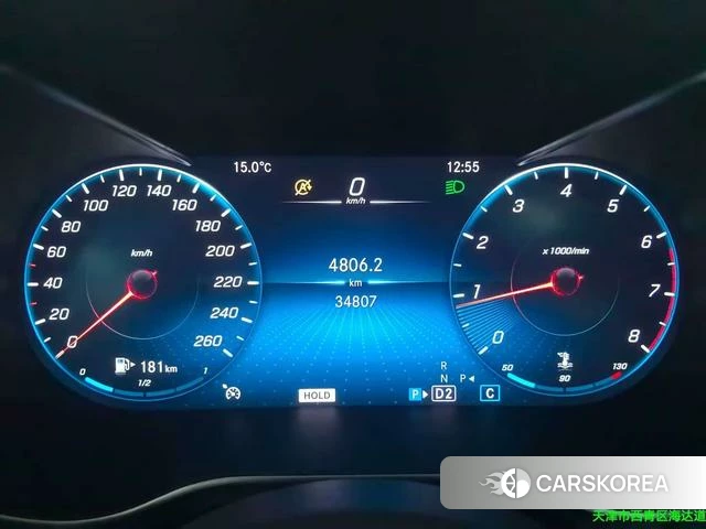 Mercedes-Benz GLC id 4334788 из Китая 16