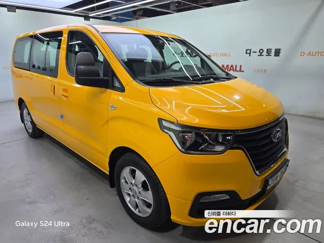 Hyundai The New Grand Starex id 2599270 из Кореи 17