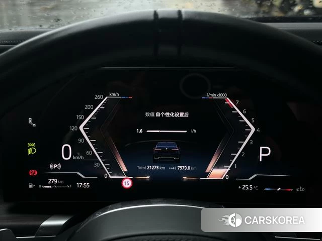 BMW 7 series id 4353739 из Китая 28