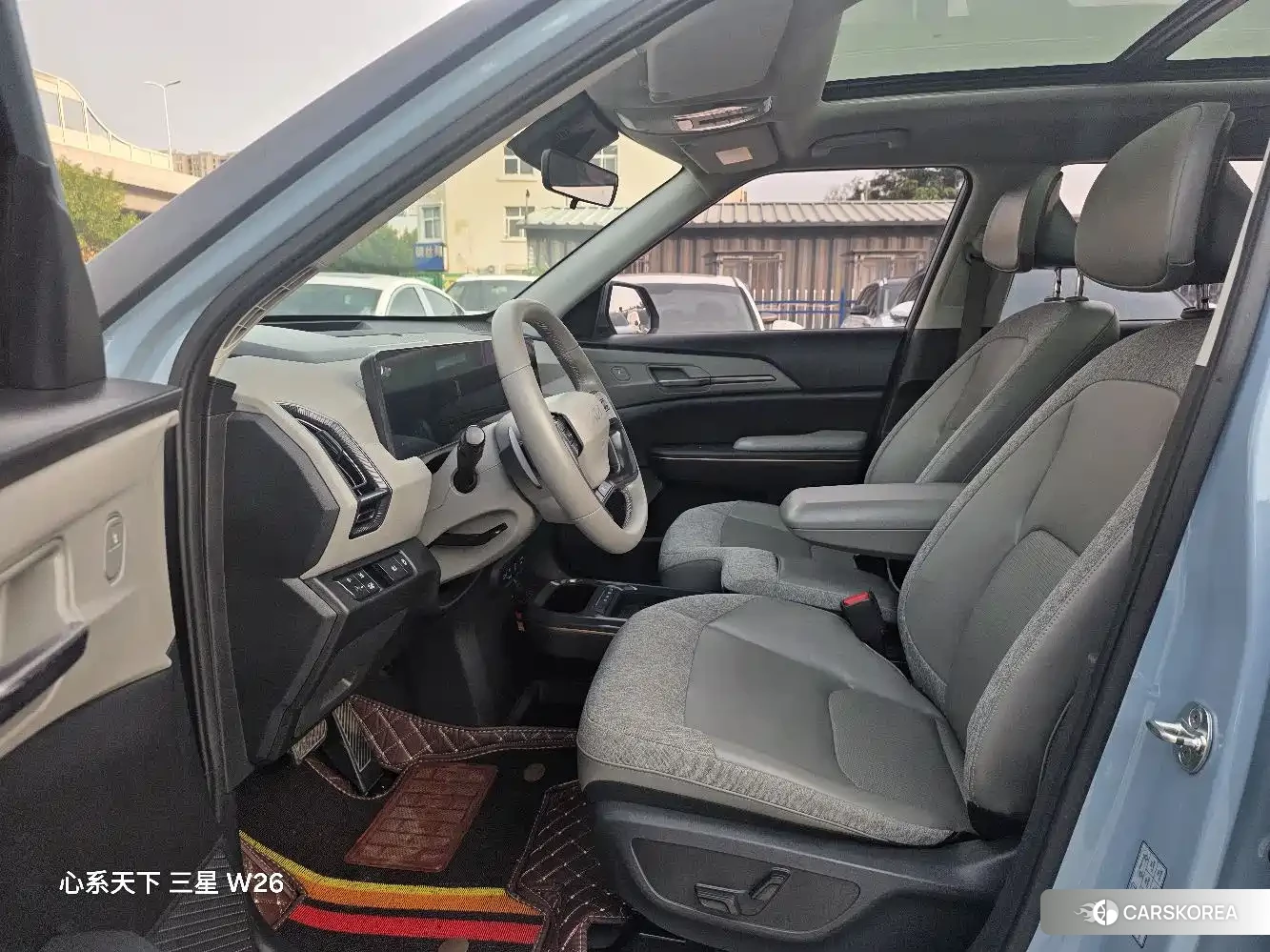 Kia EV5 id 4565143 из Китая 11