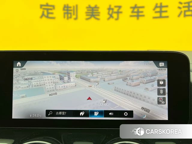 Mercedes-Benz GLA id 4264605 из Китая 23