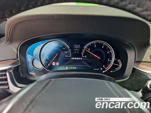 BMW 5 Series (G30) id 2870792 из Кореи 20