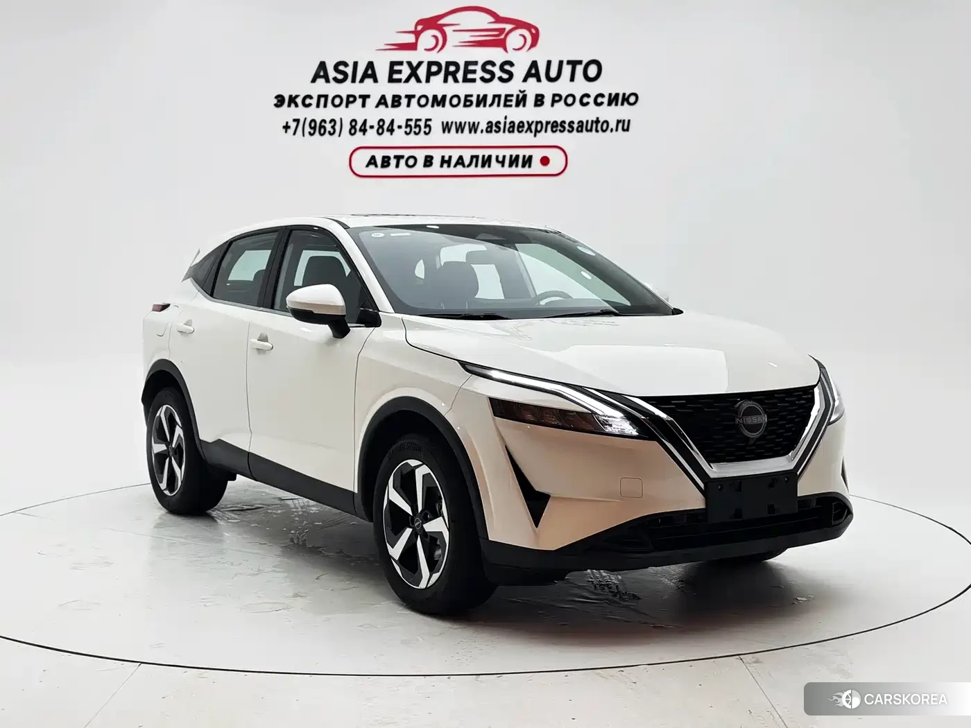 Nissan Qashqai id 4679610 из Китая 24