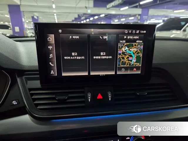 Audi Q5 (FY) id 3597761 из Кореи 20