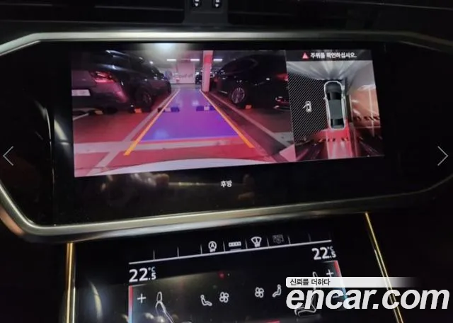 Audi A6 (C8) id 2825185 из Кореи 10