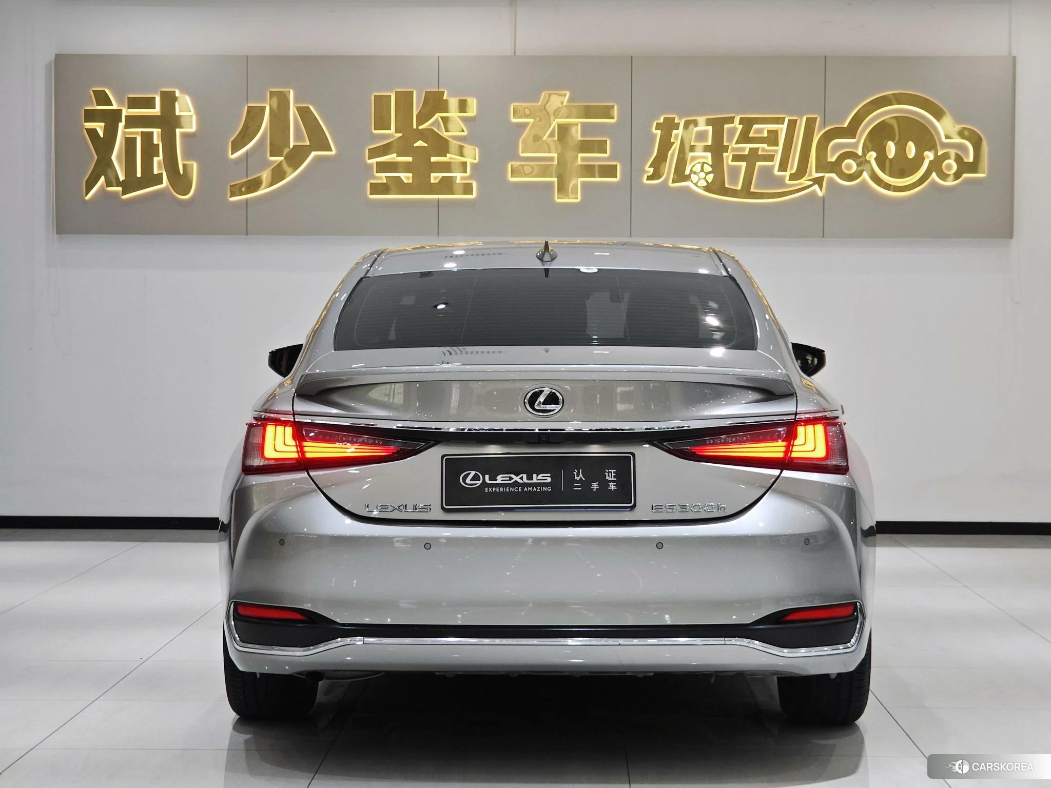 Lexus ES id 4487433 из Китая 12