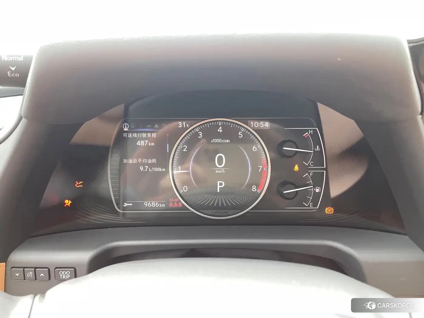 Lexus ES id 4644625 из Китая 25