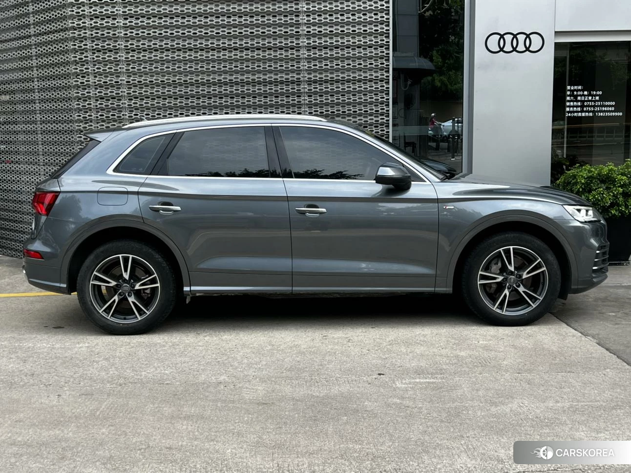 Audi Q5L id 4467507 из Китая 25