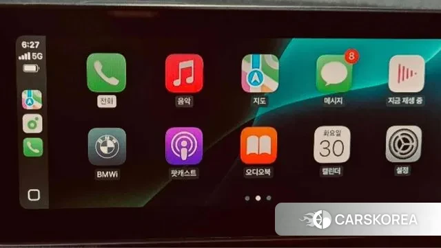 BMW i3 id 3573169 из Кореи 11