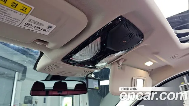 BMW X4 (G02) id 2699642 из Кореи 20