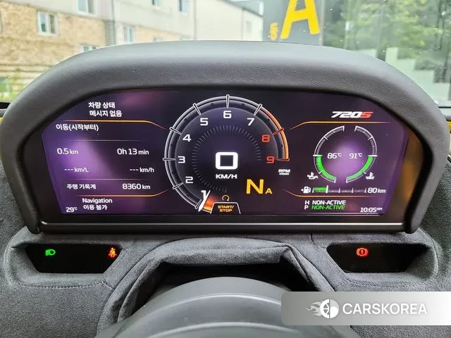 McLaren 720S id 3024286 из Кореи 20