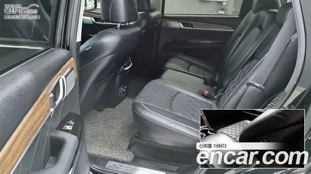 Kia Mohave Master id 2754070 из Кореи 18