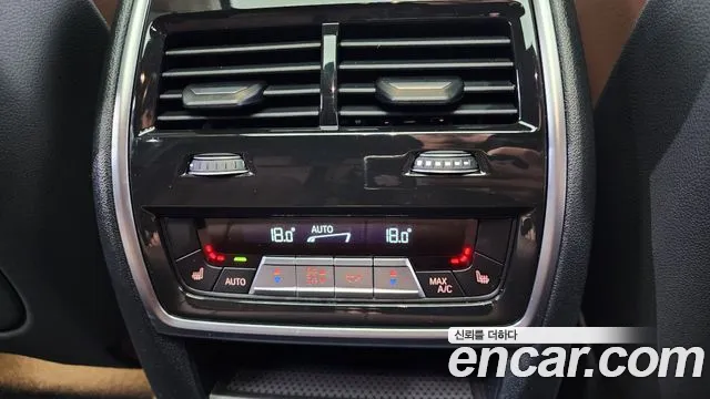 BMW X6 (G06) id 2660167 из Кореи 20