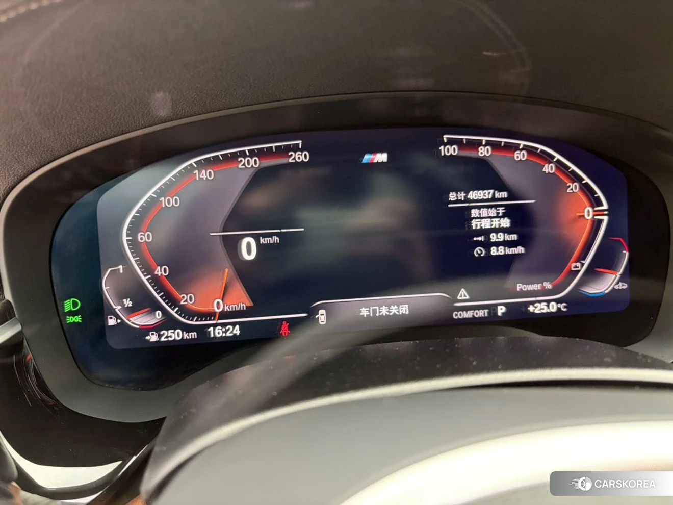 BMW 6 series GT id 4498483 из Китая 19