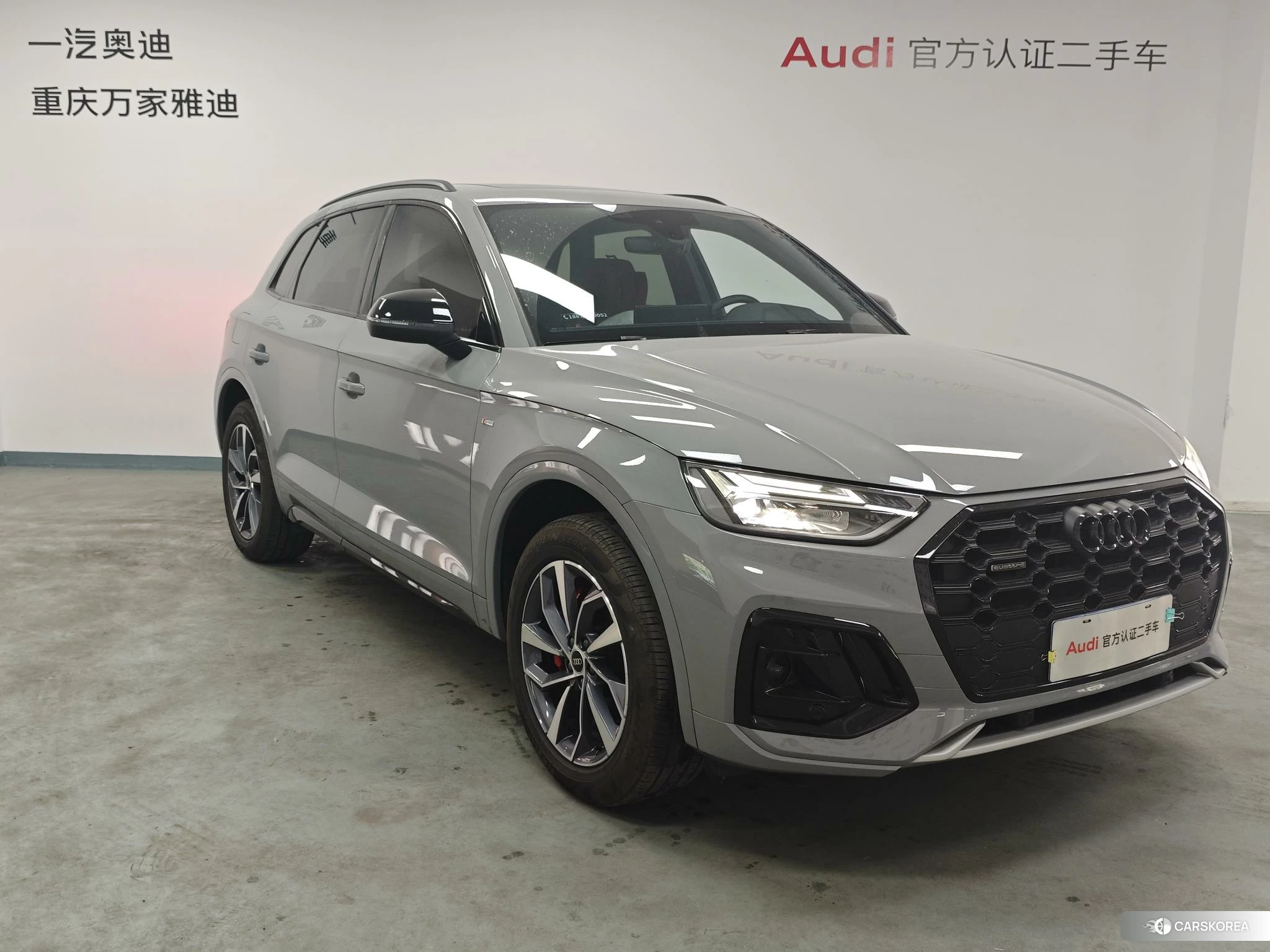 Audi Q5L id 4406077 из Китая 18