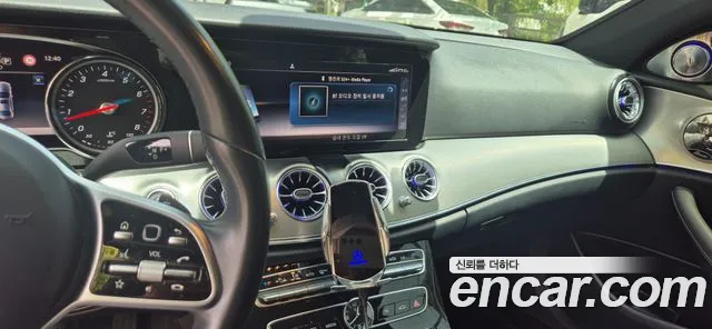 Mercedes-Benz E-Class W213 id 2703731 из Кореи 14