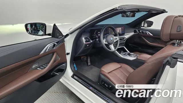 BMW 4 Series (G22) id 2711981 из Кореи 20