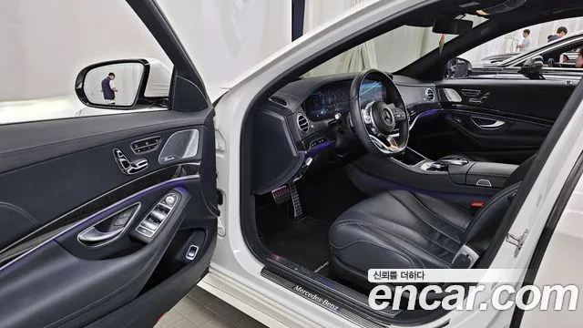 Mercedes-Benz S-Class W222 id 2908217 из Кореи 20