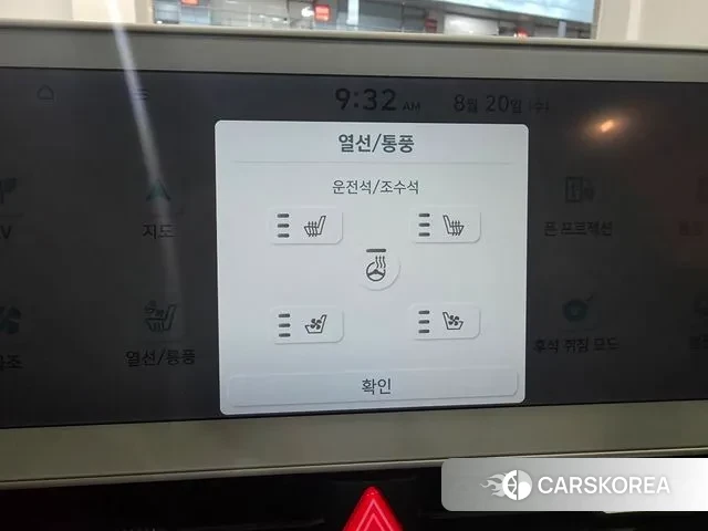 Hyundai Ionic 5 id 3054053 из Кореи 20