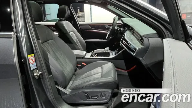 Audi A6 (C8) id 2646442 из Кореи 20