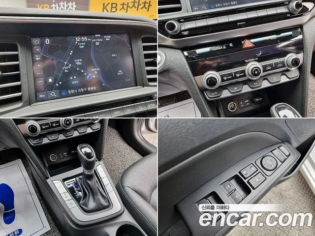 Hyundai The New Avante AD id 2502211 из Кореи 20