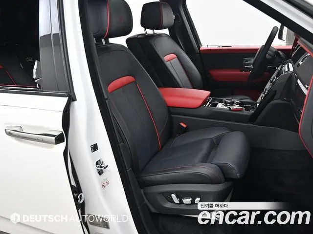 Rolls-Royce Cullinan id 2441846 из Кореи 20